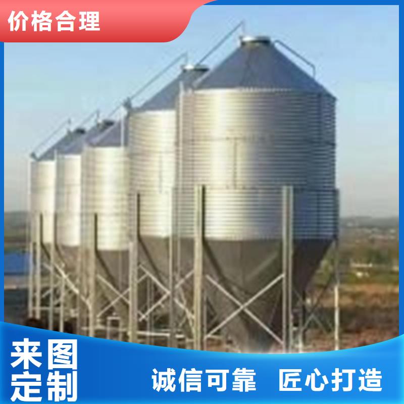 小型儲(chǔ)糧鋼板倉廠家-定制