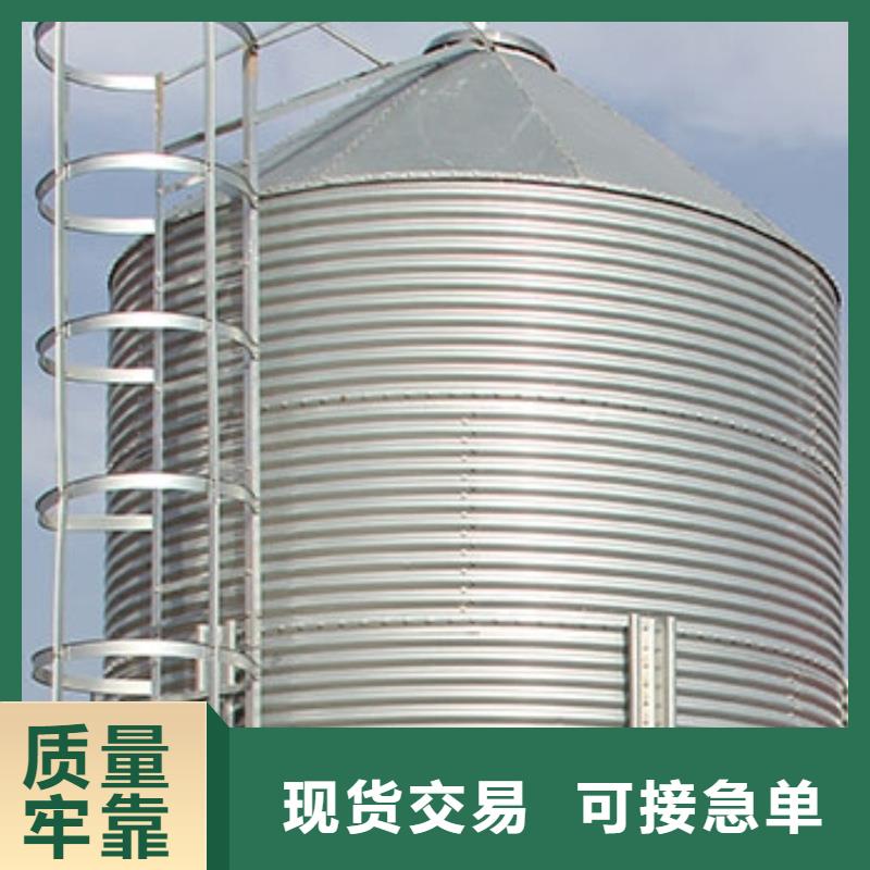 销售玉米储存罐_厂家/供应