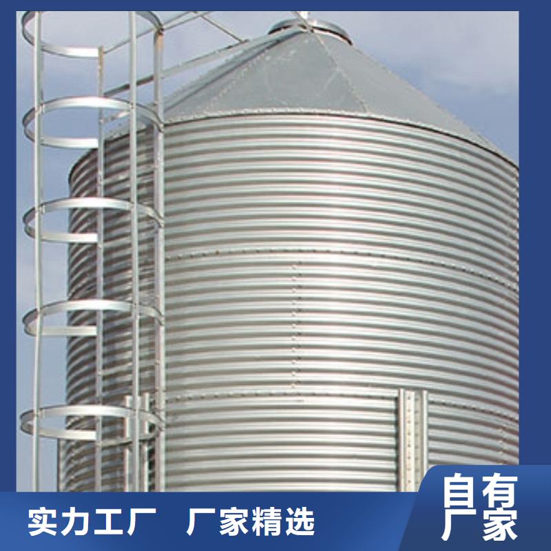 農(nóng)用裝配式鋼板倉(cāng)品牌廠家價(jià)格優(yōu)惠