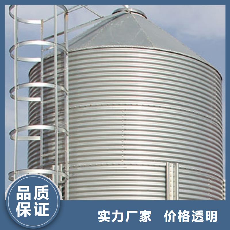供應(yīng)批發(fā)玉米儲存罐-保質(zhì)