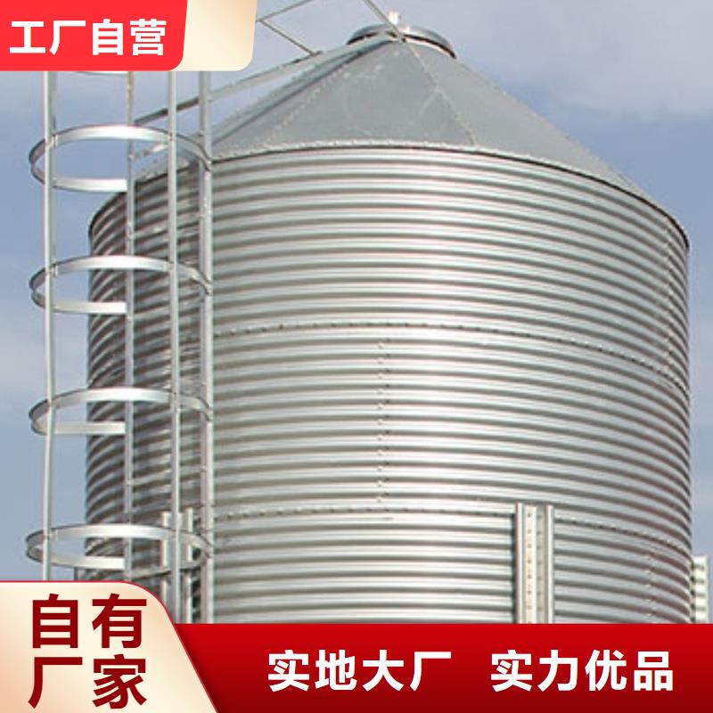 粮食仓储设备优品