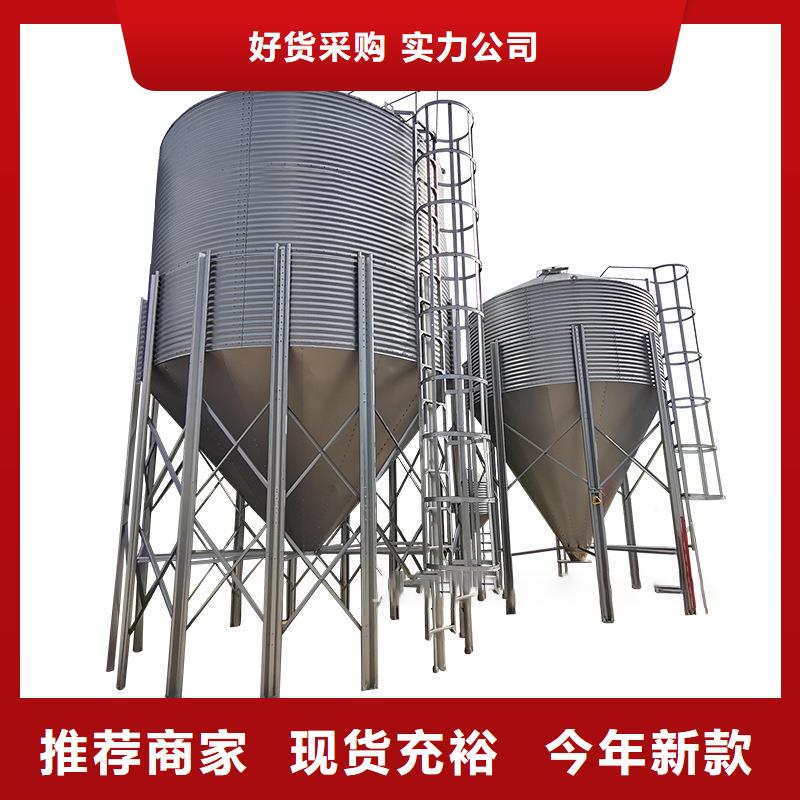 实力雄厚的装配式钢板仓生产厂家