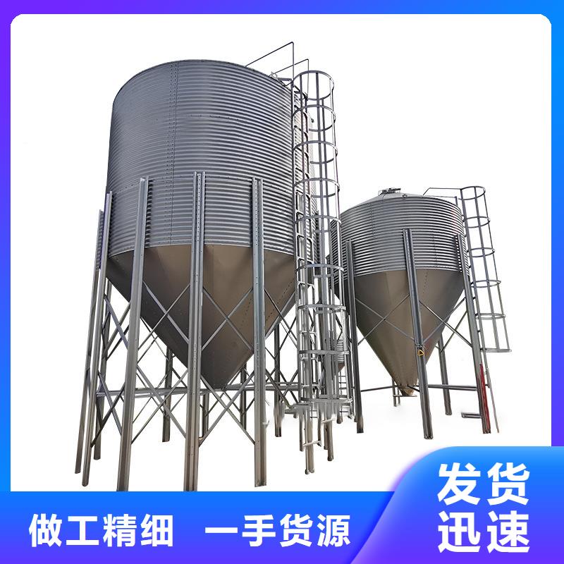 省心：稻谷裝配式鋼板倉生產(chǎn)廠家
