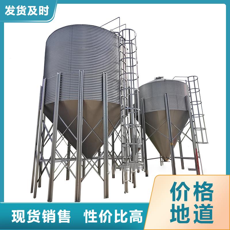 800噸玉米鋼板倉可來電定制-質(zhì)量可靠