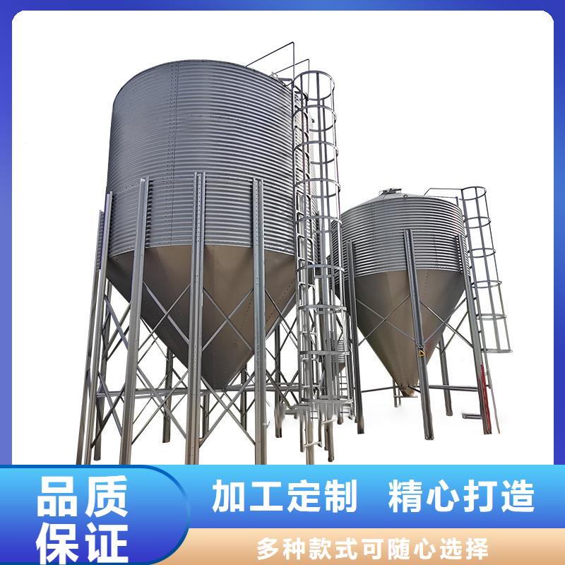 供應(yīng)批發(fā)糧食裝配式鋼板倉-全國配送