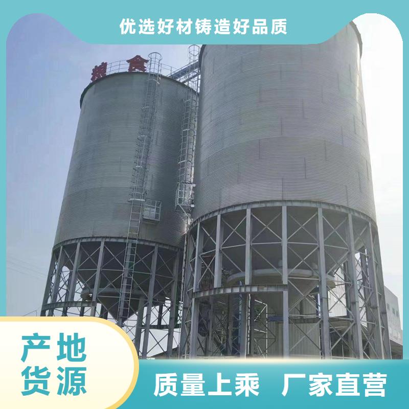 装配式立筒仓厂家-交货周期短
