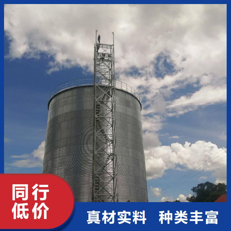 常年供應800噸玉米鋼板倉廠家