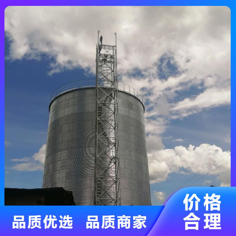 裝配式糧倉鋼板倉行業(yè)動態(tài)