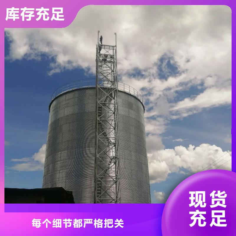实力雄厚的400吨玉米钢板仓供货商