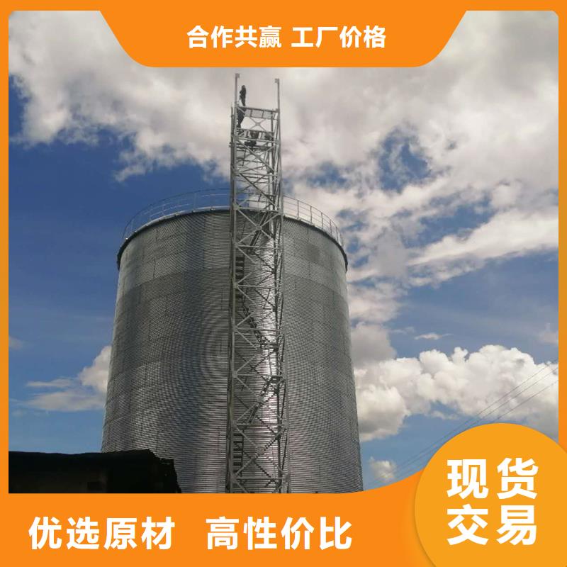 優(yōu)選大米立筒倉
