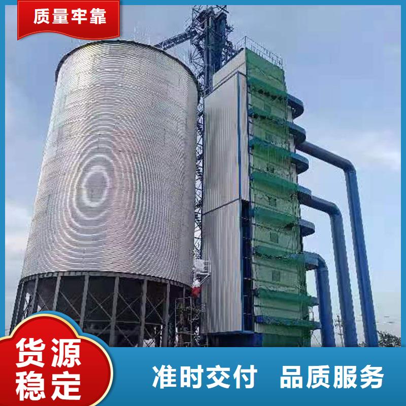 玉米存储钢板仓厂家直供 玉米存储钢板仓价格