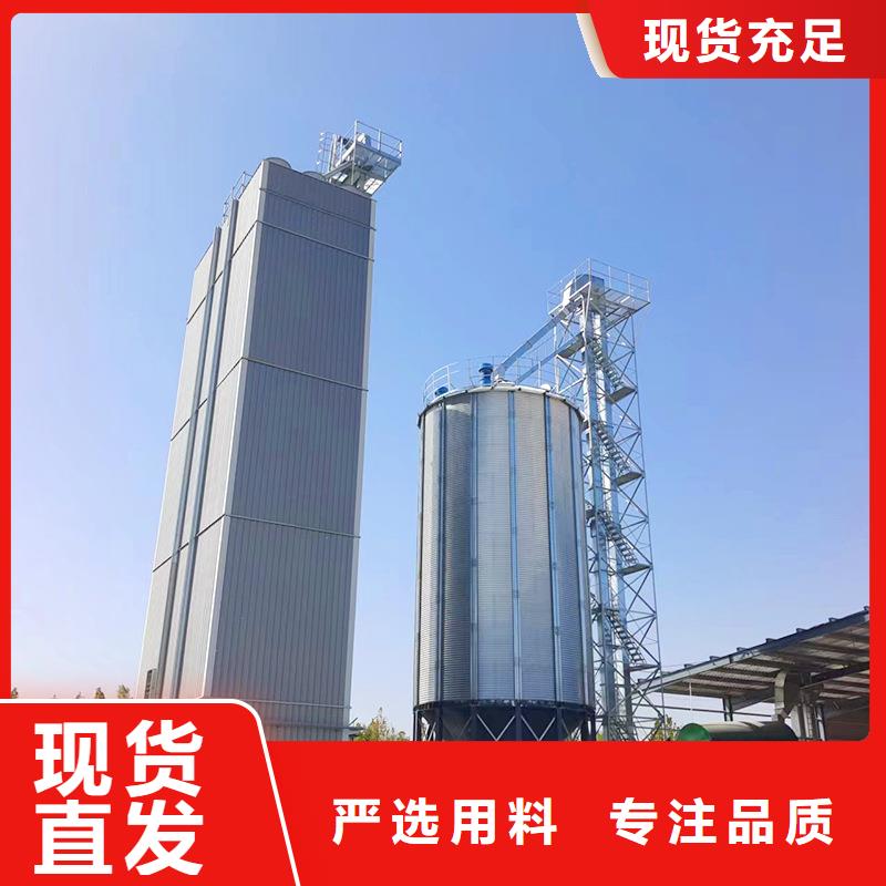 装配式立筒仓厂家-交货周期短