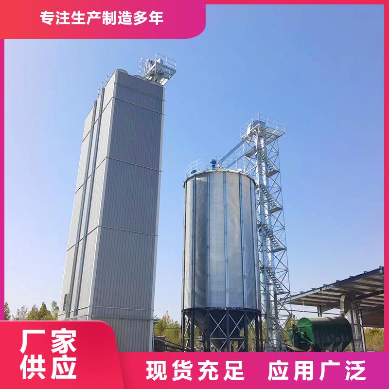 信誉好的装配式锥底镀锌钢板仓厂家_质量保证