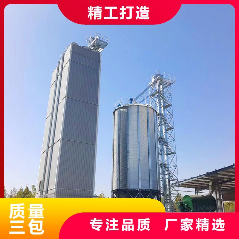 粮食储存仓厂家，价廉