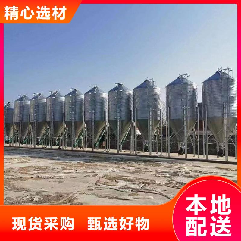 装配式钢板仓粮仓厂家低价出货