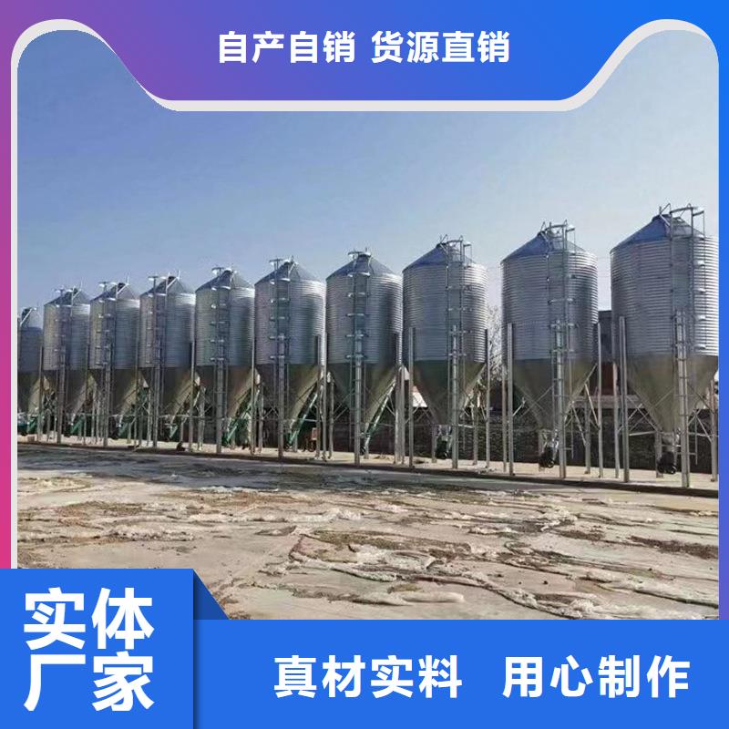 服务周到的装配式钢板仓建设经销商