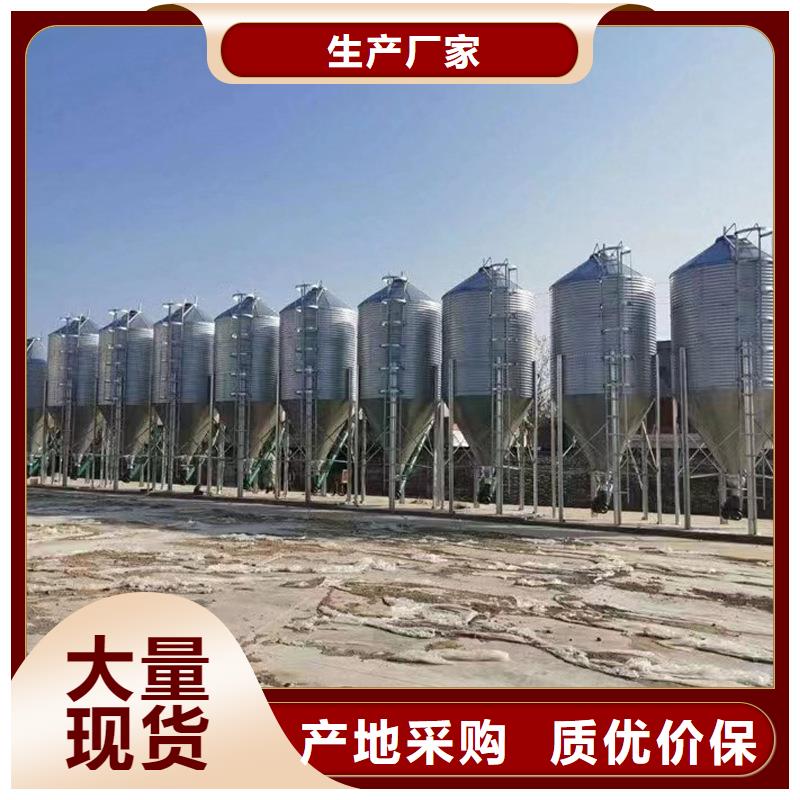 定做鍍鋅圓筒倉的基地