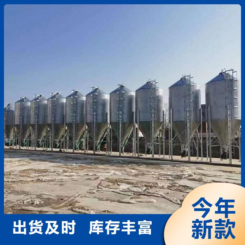 2025經(jīng)驗豐富#種子儲存?zhèn)}定制#源頭廠家