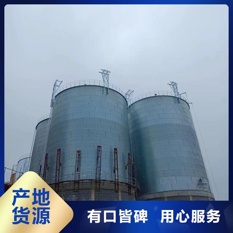 小麥裝配式鋼板倉(cāng)非標(biāo)定制