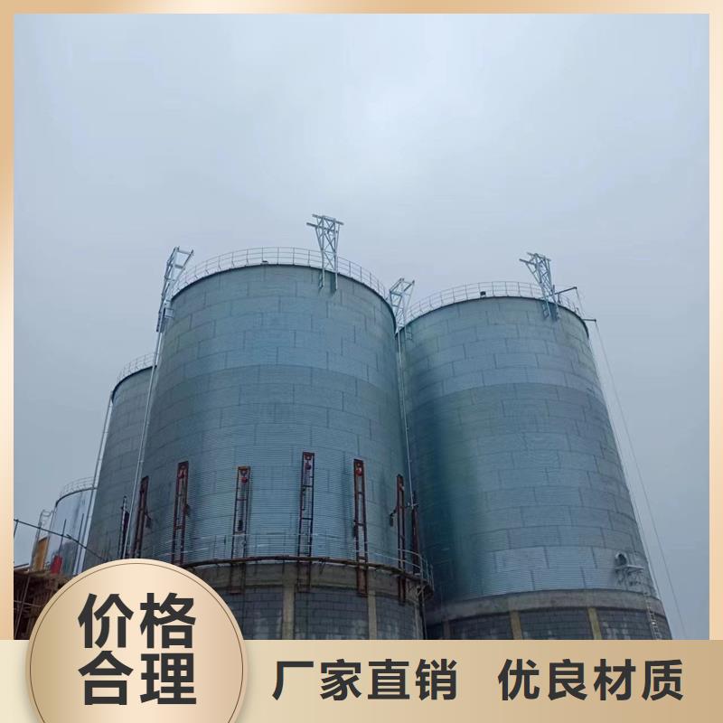 鍍鋅裝配式圓筒倉多種規(guī)格