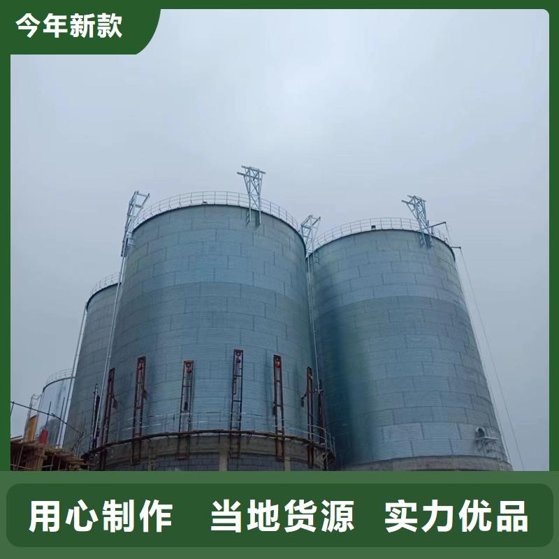 實(shí)力雄厚的裝配式鋼板倉生產(chǎn)廠家