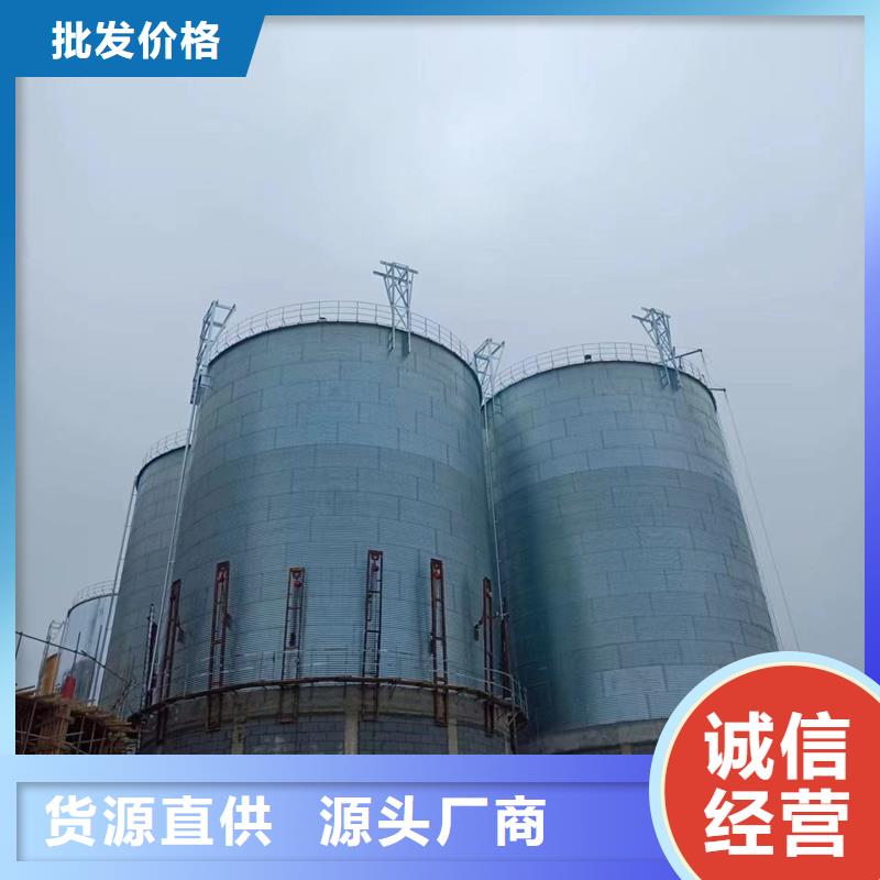 立式玉米鋼板倉貨真價實(shí)