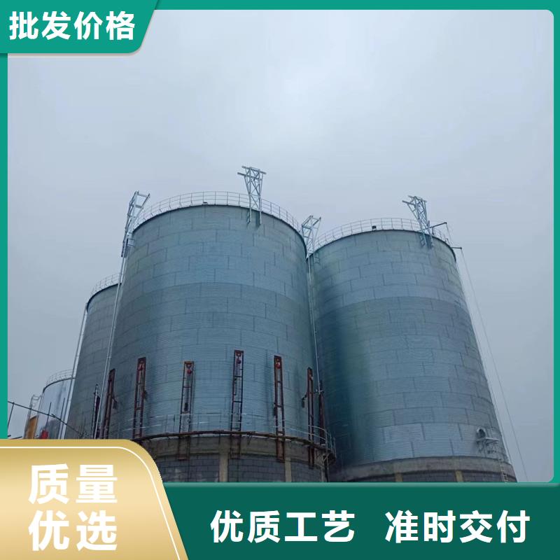糧食儲存罐-來電咨詢