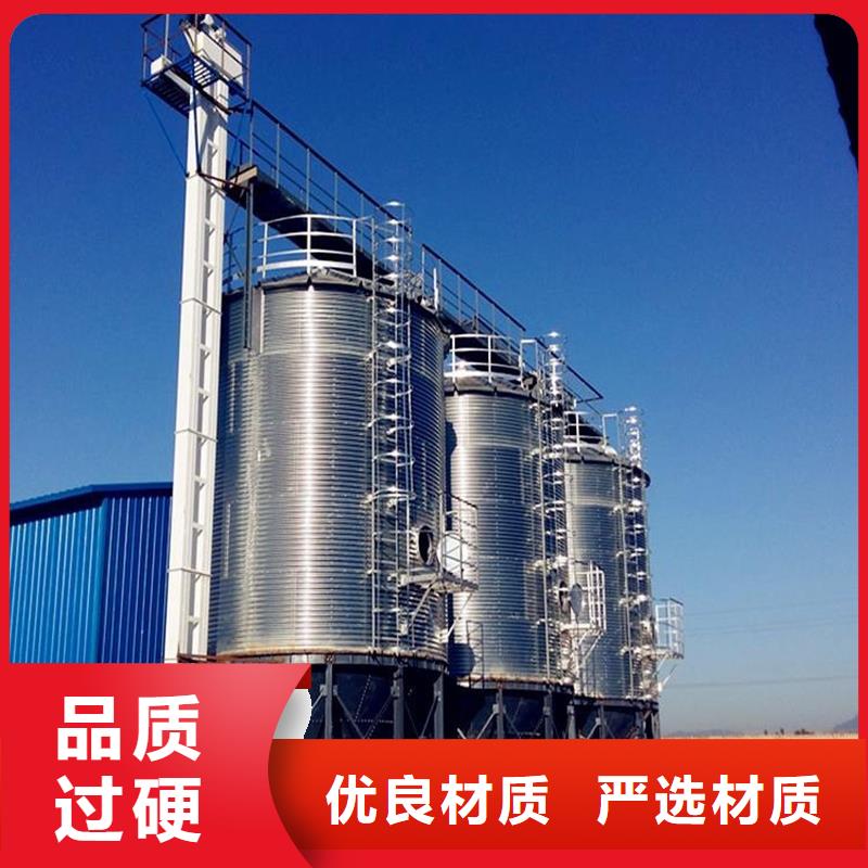 有現(xiàn)貨的農(nóng)作物風(fēng)干倉批發(fā)商