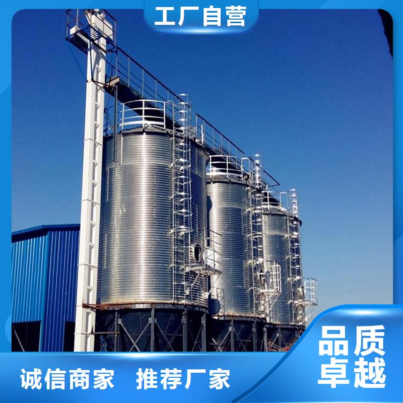 農(nóng)作物風(fēng)干倉全國送貨