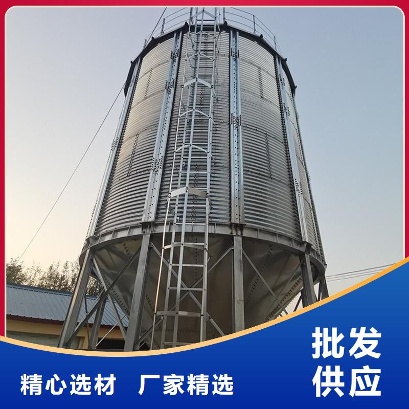 糧食鋼板倉(cāng)價(jià)格-可按需定做