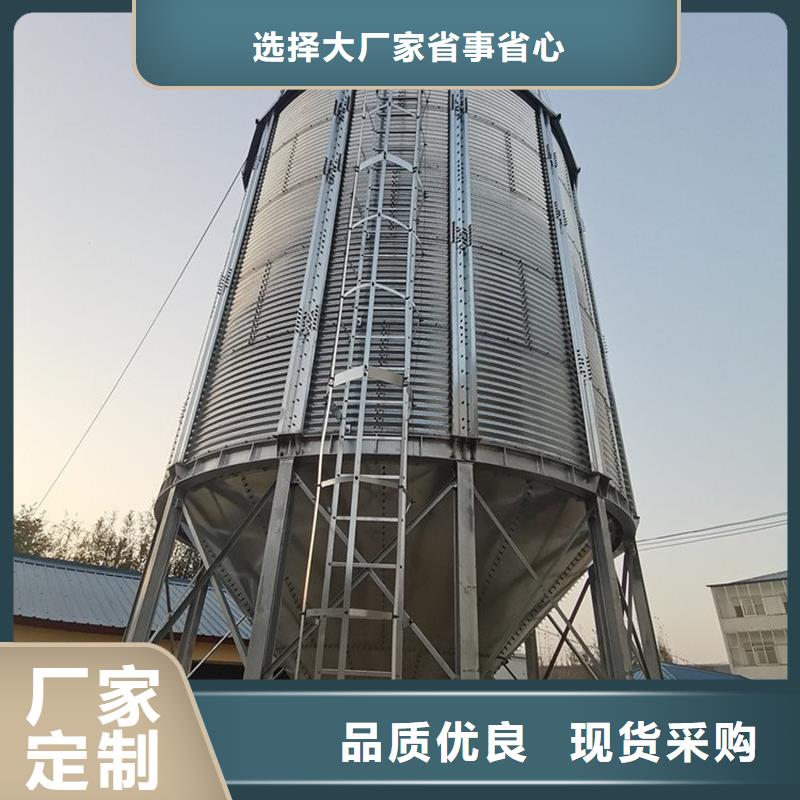 定制400噸玉米鋼板倉(cāng)的公司
