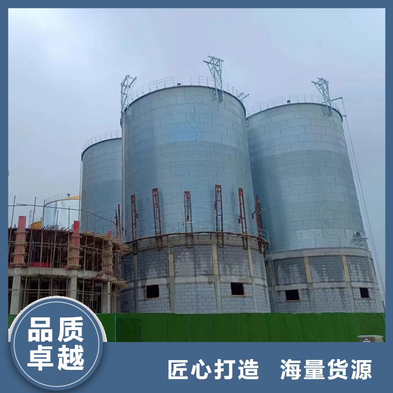 現(xiàn)貨供應(yīng)500噸裝配式存儲倉_優(yōu)質(zhì)廠家