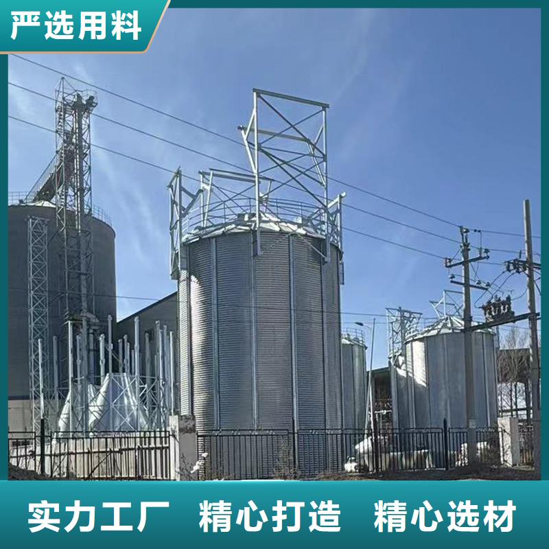 服務(wù)周到的儲糧用存鋼板倉經(jīng)銷商