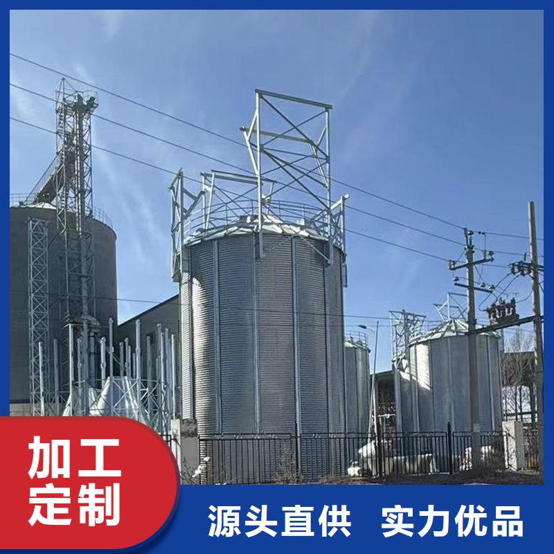 900噸玉米鋼板倉品質(zhì)穩(wěn)定