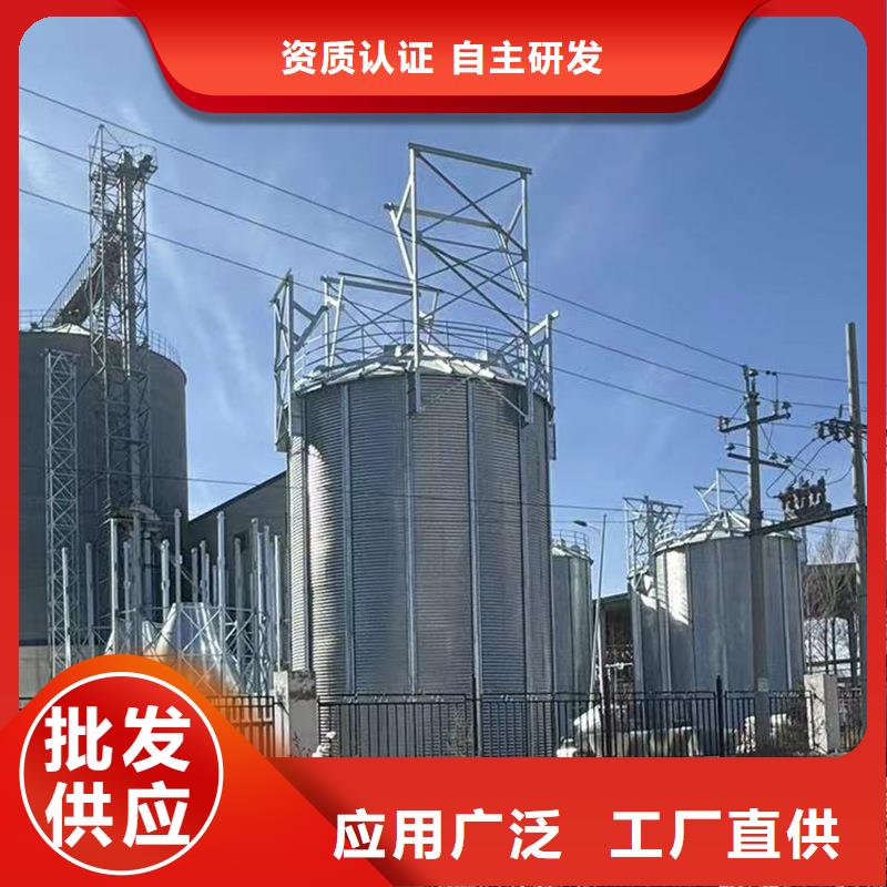 性價(jià)比高的裝配式糧倉(cāng)鋼板倉(cāng)供貨商