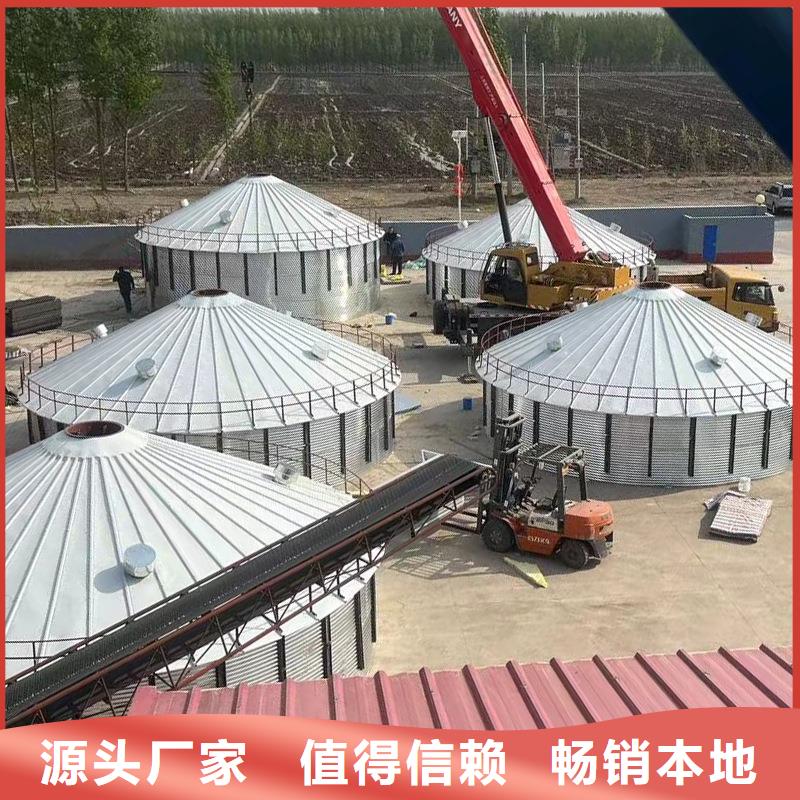 立式玉米钢板仓-立式玉米钢板仓本地厂家