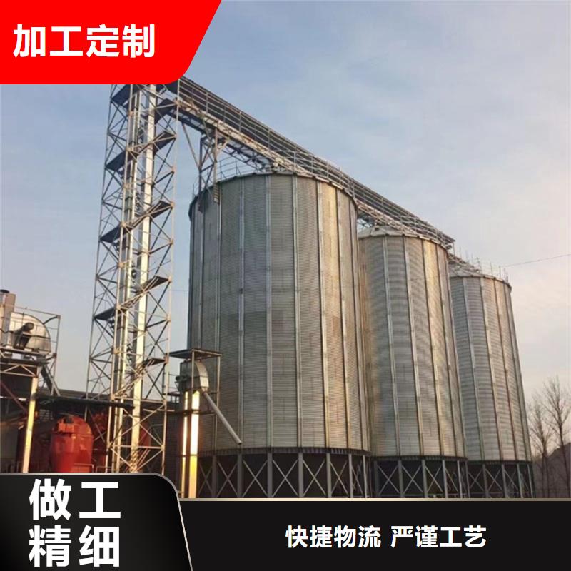 專業(yè)銷售裝配式糧食鍍鋅鋼板倉-大型廠家