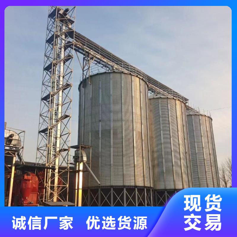 裝配式鋼板倉(cāng)糧倉(cāng)質(zhì)量廣受好評(píng)