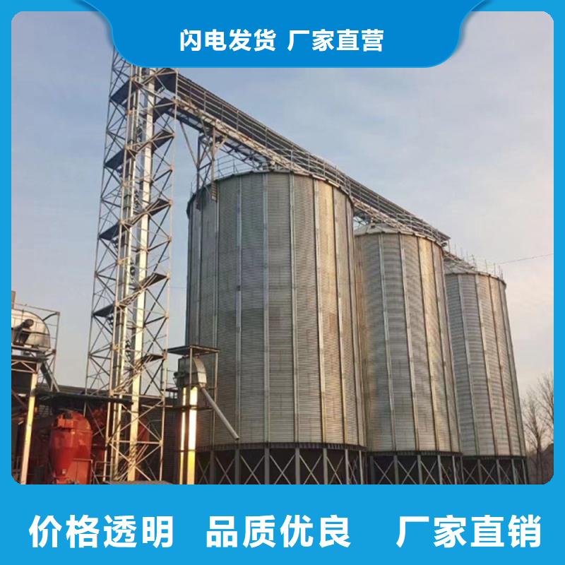 玉米储存罐诚信经营