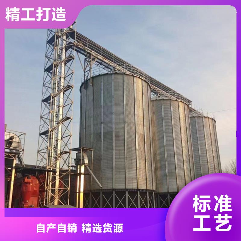 實(shí)力雄厚的裝配式鋼板倉生產(chǎn)廠家