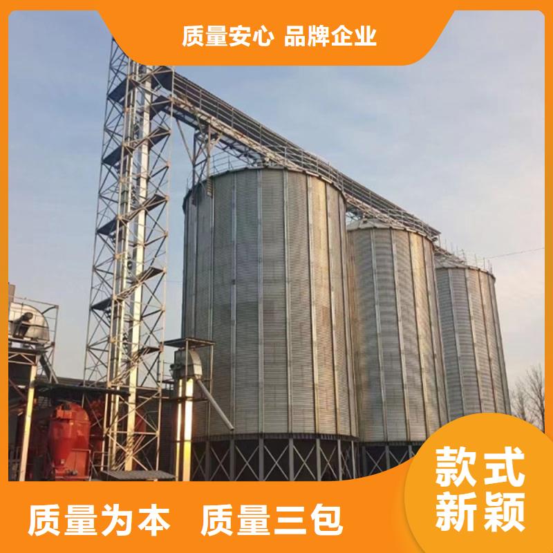 800吨玉米钢板仓大量供应厂家