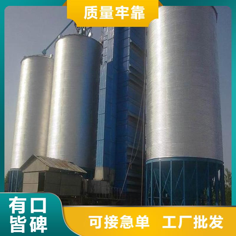 本地裝配式鋼板倉(cāng)建設(shè)