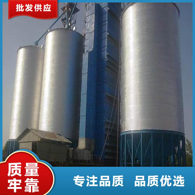 200噸玉米倉儲筒倉全國配送