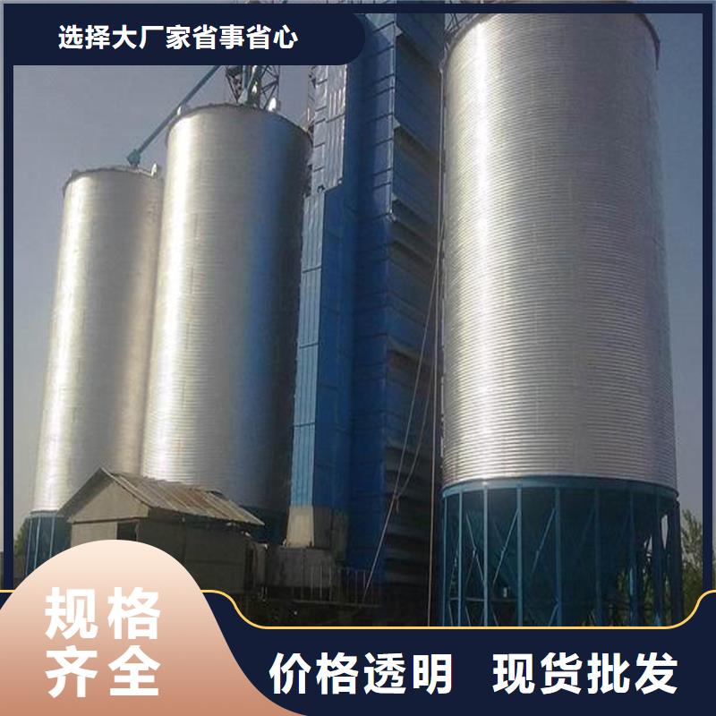 定做鍍鋅圓筒倉的基地