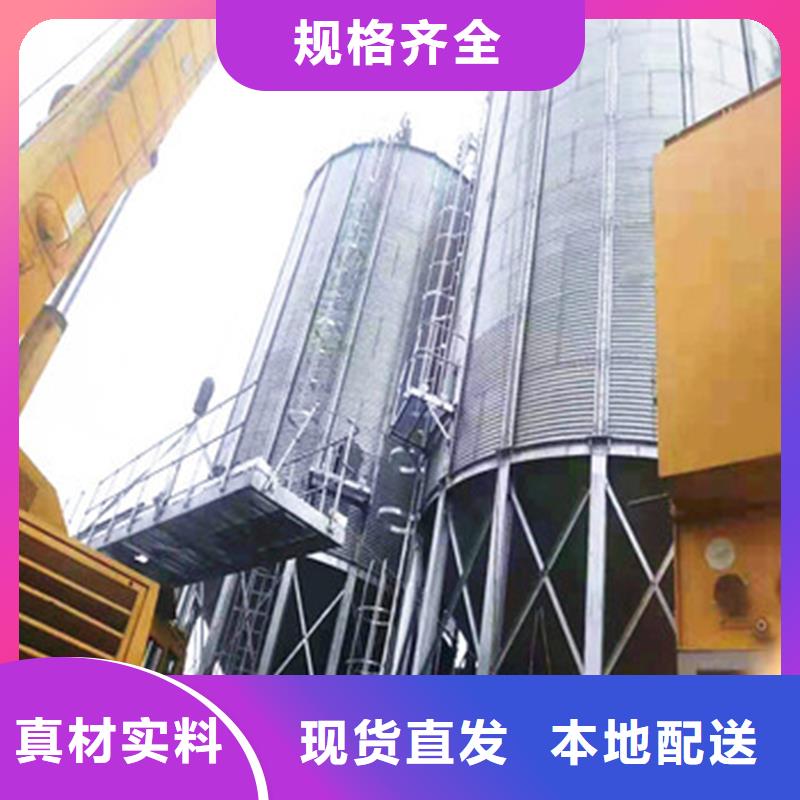 玉米裝配式鋼板倉(cāng)-踏踏實(shí)實(shí)做產(chǎn)品