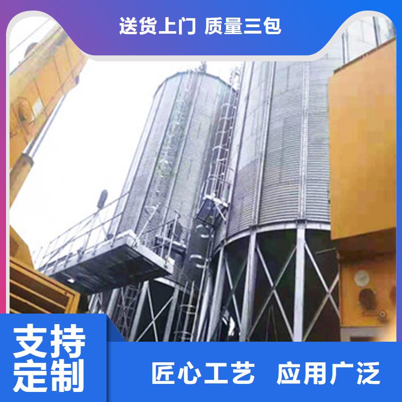 周边900吨玉米钢板仓生产厂家
