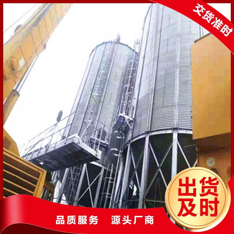 200噸玉米倉儲筒倉廠家長期供應(yīng)