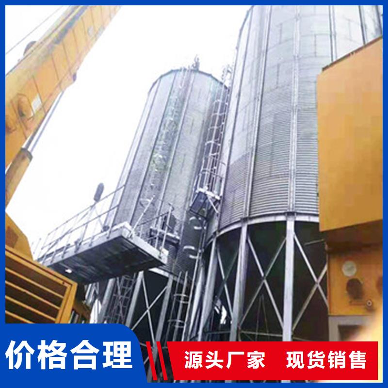 鍍鋅裝配式鋼板倉定制-不另行收費