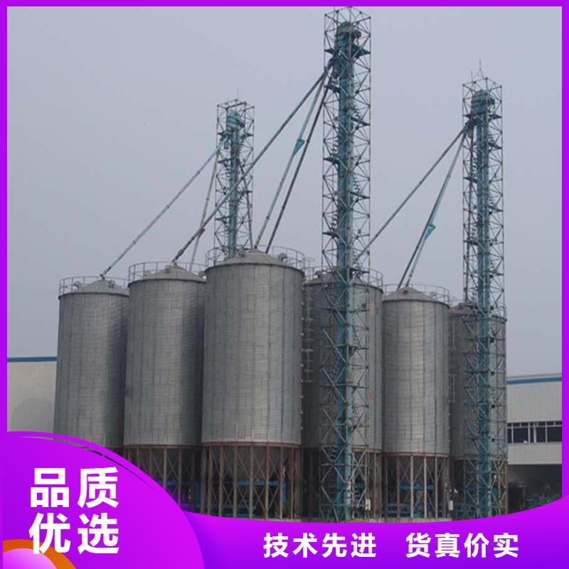 小型糧食設(shè)備非標(biāo)規(guī)格定做