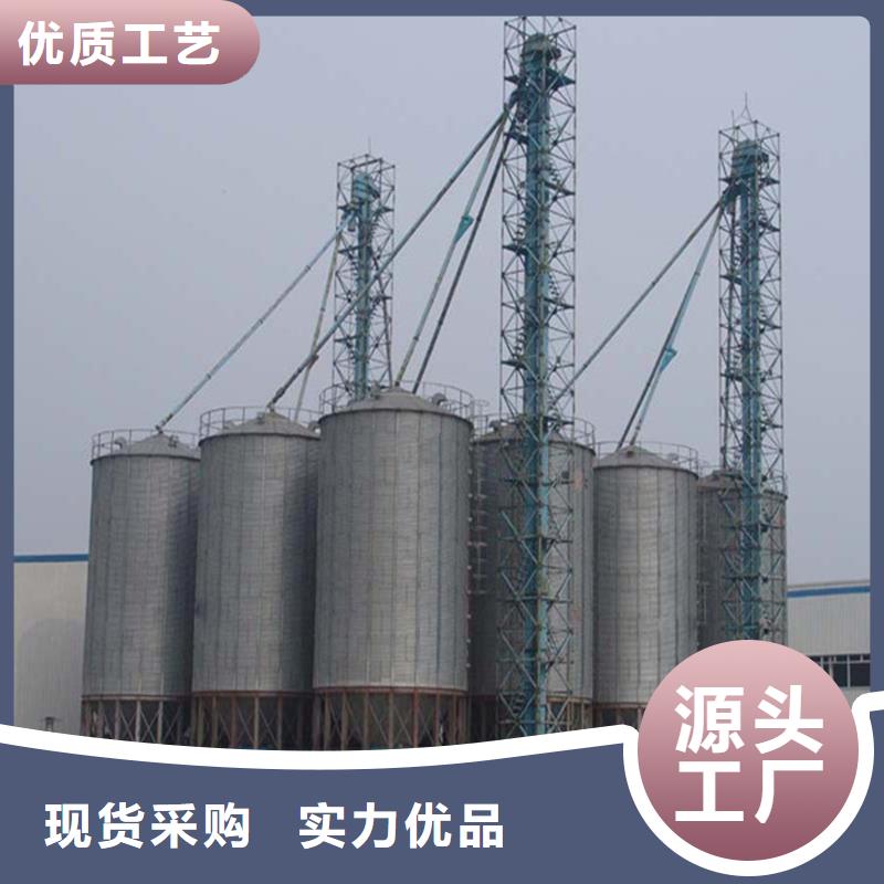 大型粮囤-买贵可退